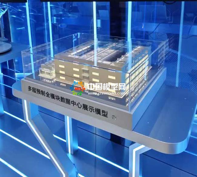 多层预制全模块数据中心模型