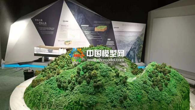 天坑沙盘模型