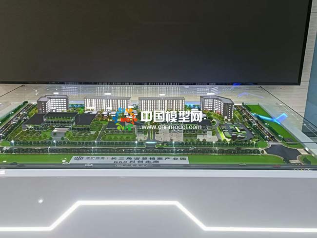 长三角智慧档案产业园沙盘模型