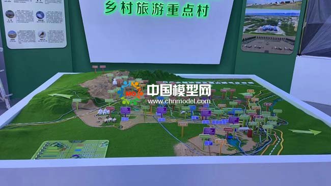 乡村旅游规划沙盘模型
