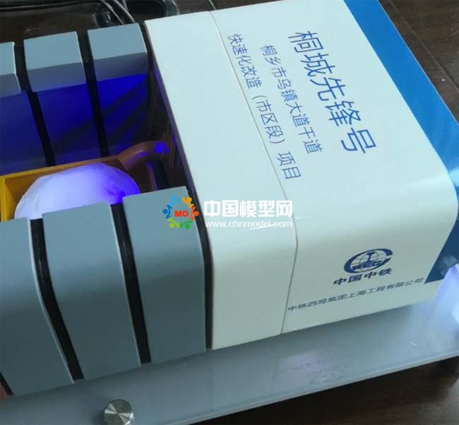 工程纪念模型