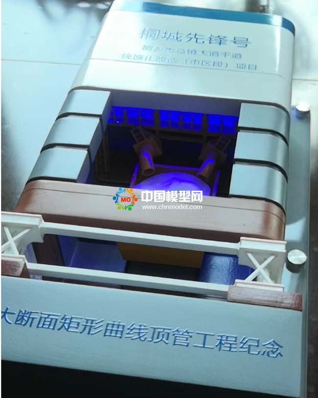 工程纪念模型