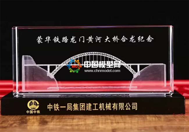 工程纪念模型
