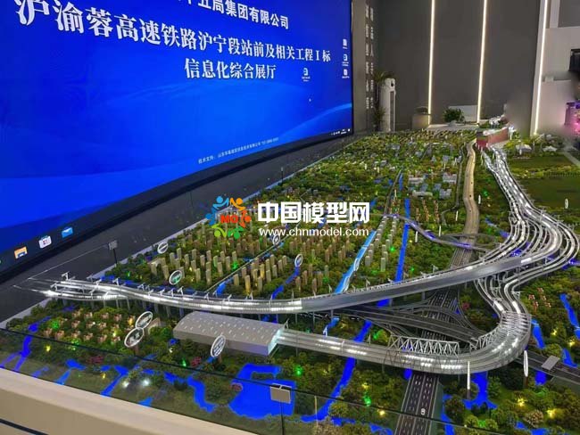 高速铁路沙盘模型