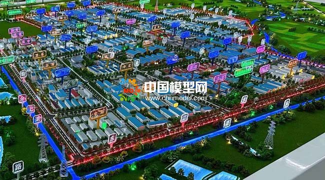 工业园应急指挥中心沙盘模型