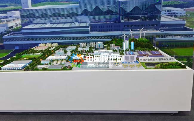 循环共生城市沙盘模型