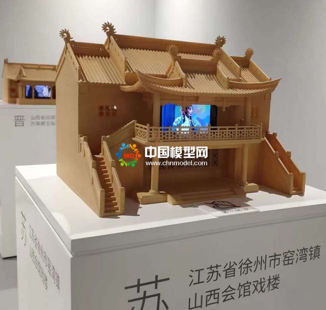 会馆戏楼建筑模型