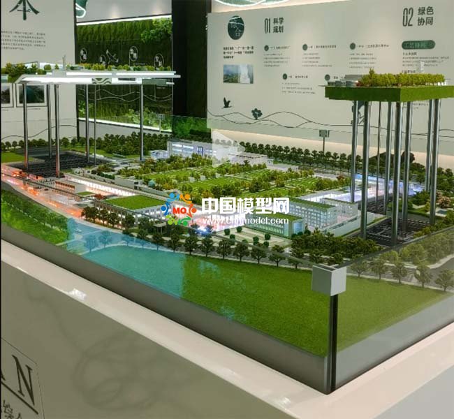 环水绿色生态综合体沙盘模型