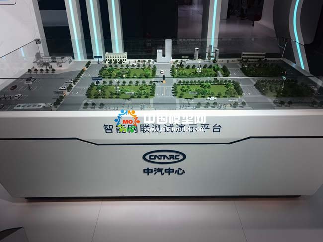 智能网联测试演示平台沙盘模型