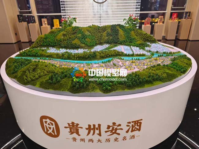 贵州安酒酒厂沙盘模型