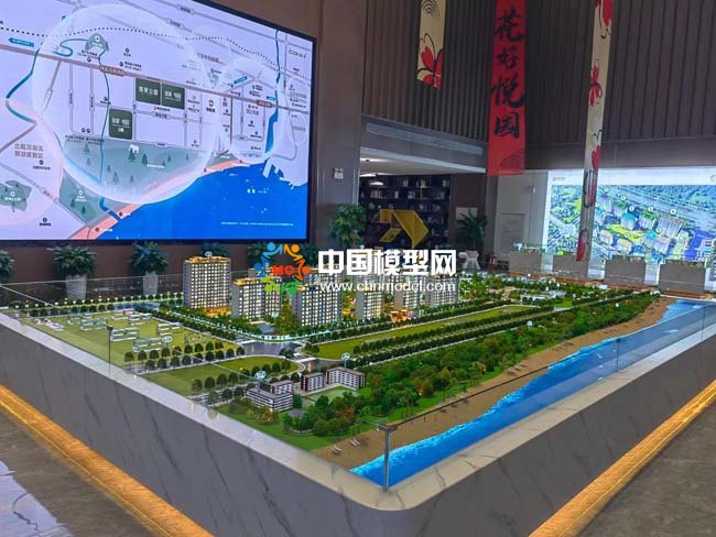 绿城悦园沙盘模型