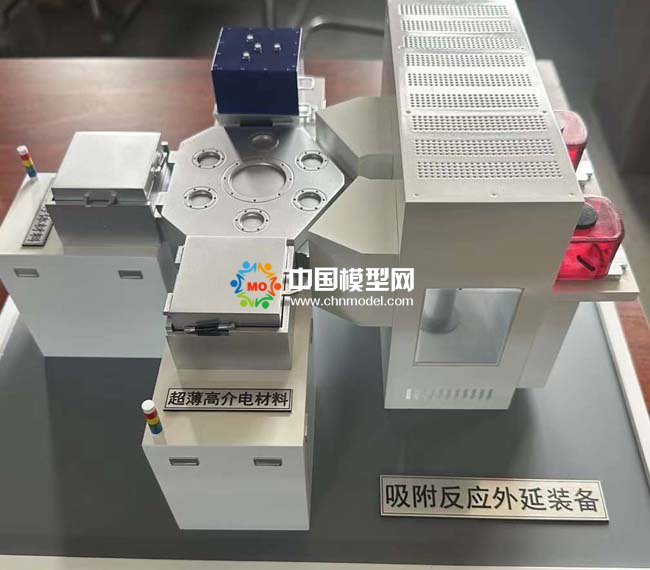 吸附反应外延装备模型