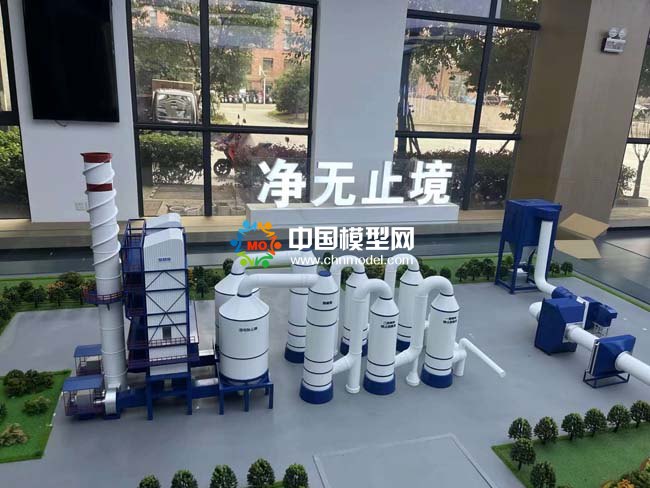 除尘设备静电除尘器模型