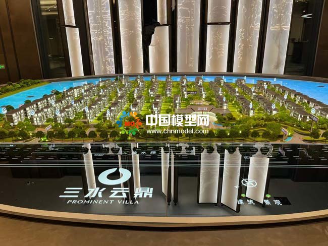 三水云鼎售楼沙盘模型