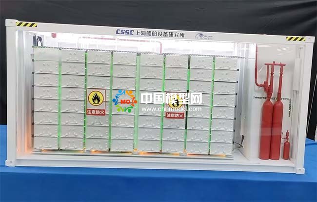 集装箱电源模型