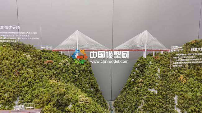 北盘江大桥模型