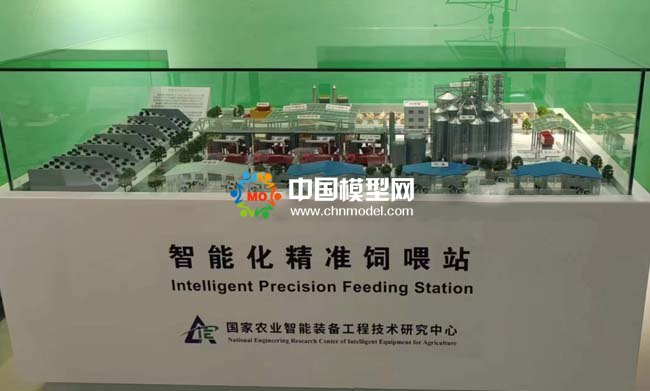 智能化精准饲喂站沙盘模型
