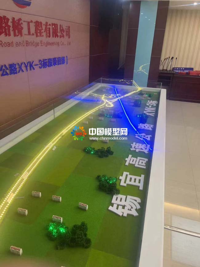 锡宜高速公路改扩建工程沙盘模型