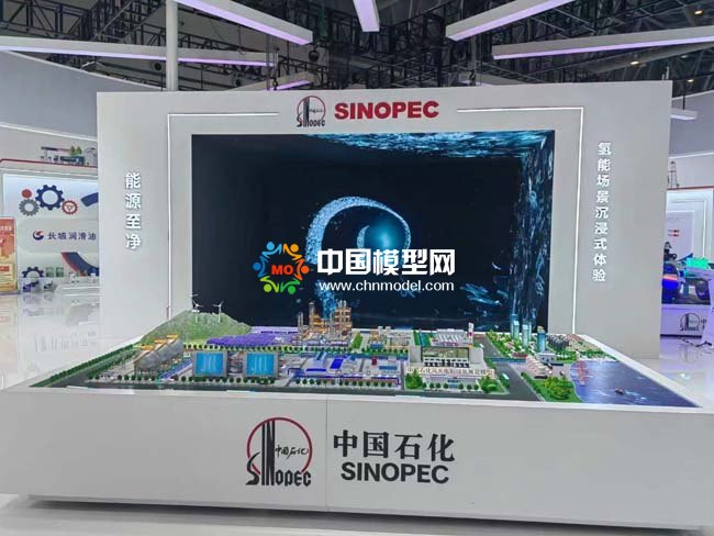 风光电制绿氢沙盘模型