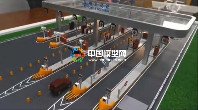 收费站沙盘模型