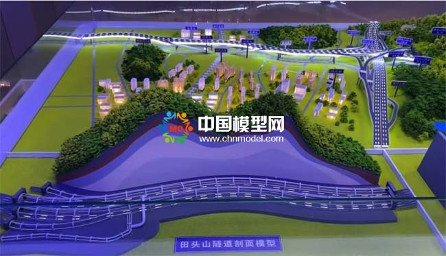 隧道剖面沙盘模型