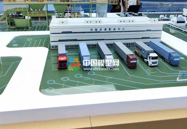 冷链交易配送中心沙盘模型