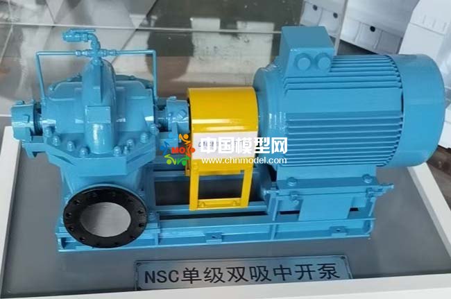 单级双吸中开泵模型