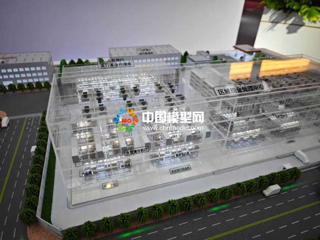 区域现金处理中心模型