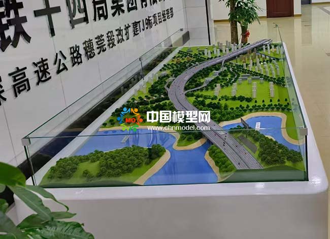 广深高速公路穗莞段改扩建沙盘模型