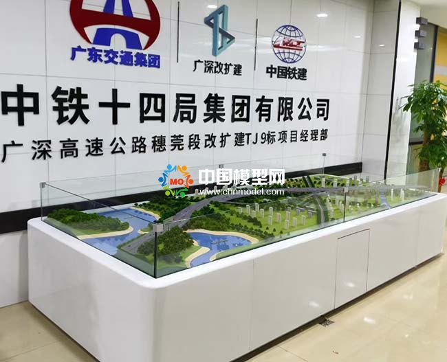 广深高速公路穗莞段改扩建沙盘模型