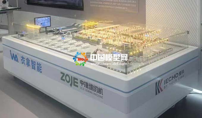 服装智能制造缝纫机生产线沙盘模型