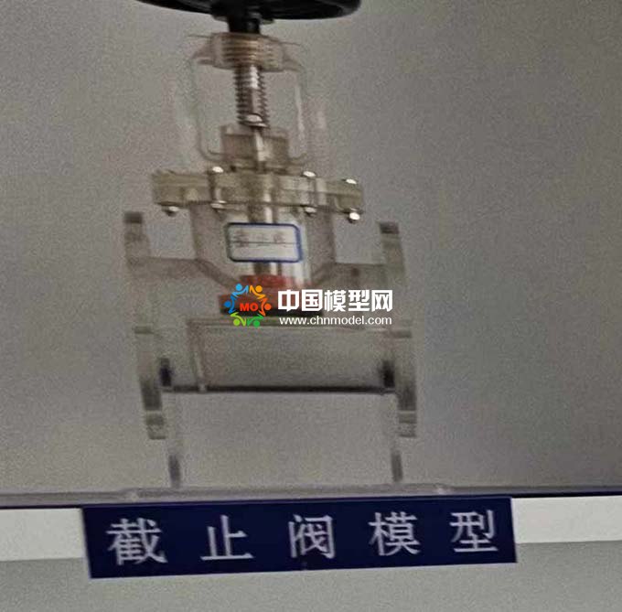 阀门模型台州模型公司设计制作