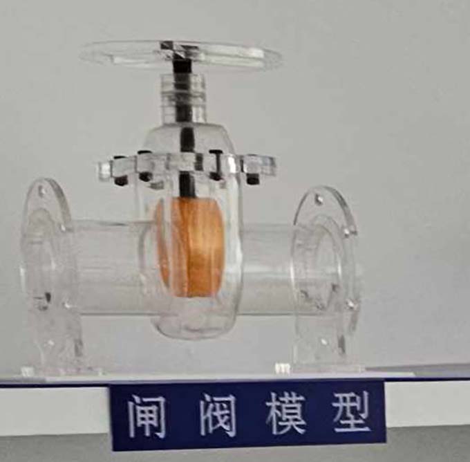 阀门模型台州模型公司设计制作