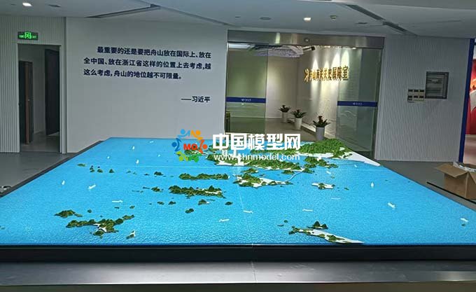 模型公司设计制作舟山沙盘模型