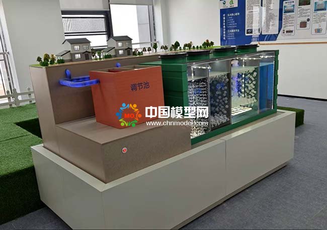 生活污水及废水的处理沙盘模型细致还原污水处理全流程