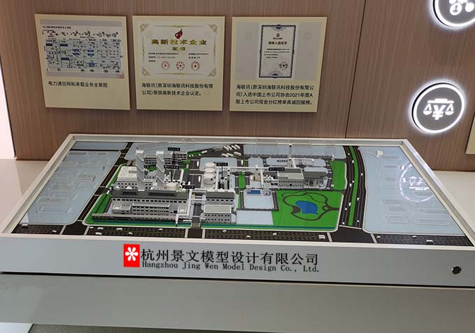 空分设备沙盘模型，特种气体沙盘模型