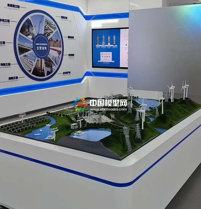 风光水电新能源电力工程沙盘模型