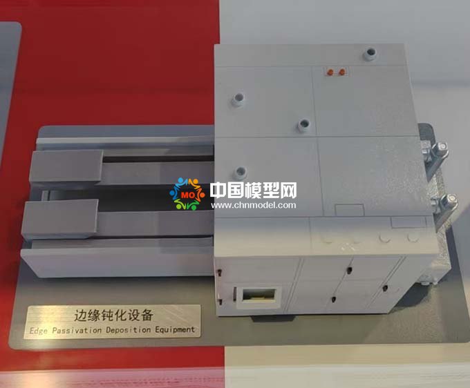 边缘钝化设备模型