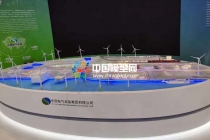 源网荷储一体化沙盘模型