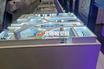 中核粒子医疗沙盘模型