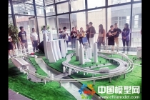 3D打印智能化城市沙盘申报吉尼斯世界纪录