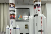 中国航天长征火箭模型