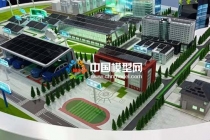 智能光伏光储融合沙盘模型
