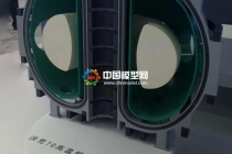 洪荒70全高温超导托卡马克模型