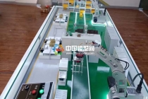 智能工业安全态势感知平台沙盘模型