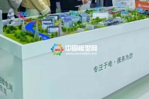 光伏风电储能一站式智能微电网沙盘模型