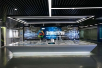 西门子能源城市沙盘模型
