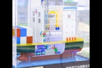 船舶尾气治理沙盘模型