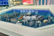 酵素生产线沙盘模型