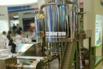 废气回收利用装置模型